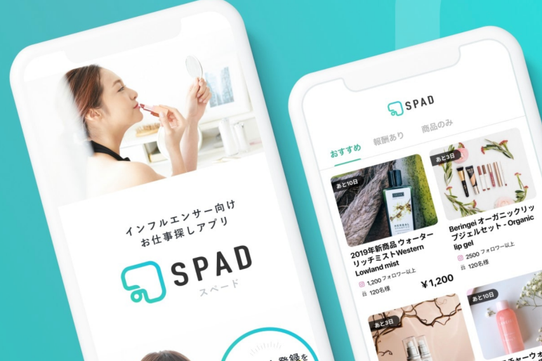 Sons of Liberty Playing Cards